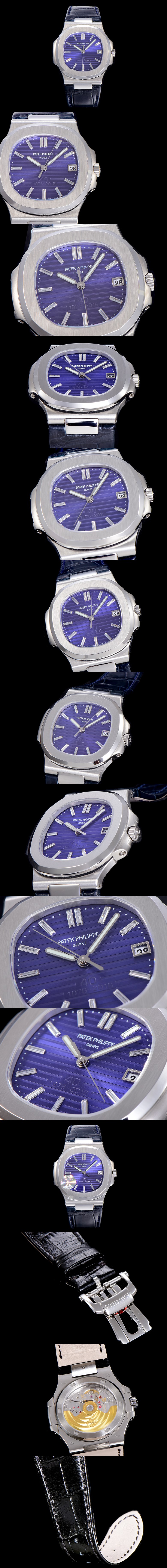 파텍필립 노틸러스-106 칼리버 57111P